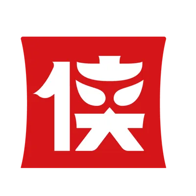 Shu Da Xia HotPot